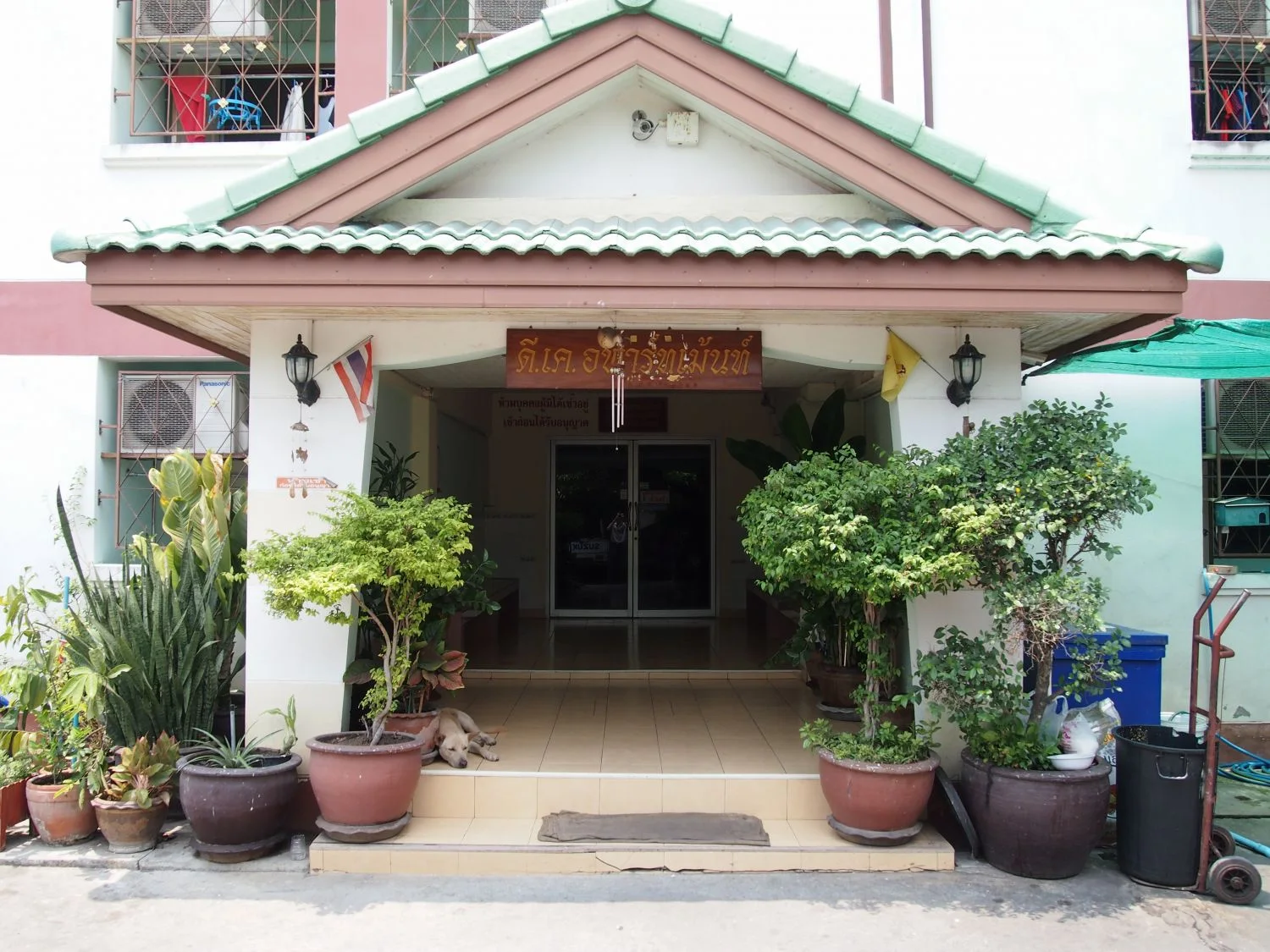 ดีเค อพาร์ทเมนต์ รูปที่ 12