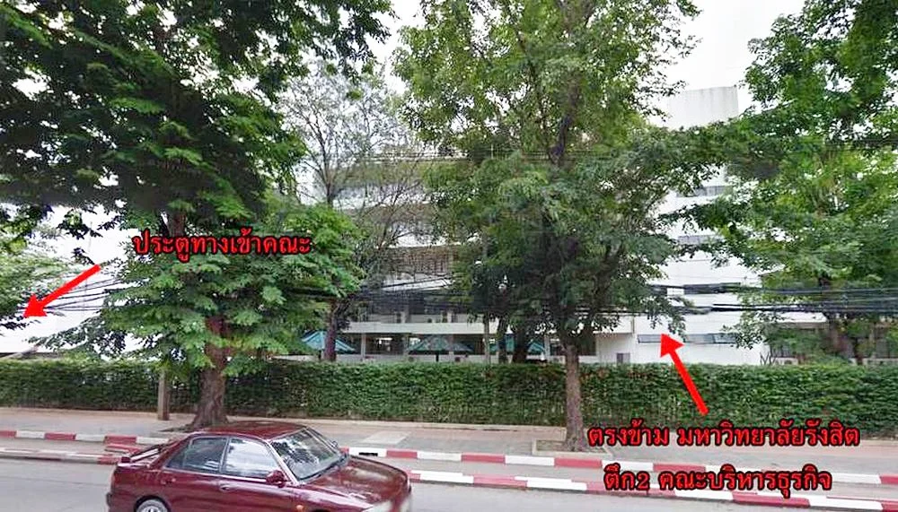 หอพักสตรีแคมป์ปัส หอพักใกล้มหาวิทยาลัยรังสิต แอร์ wifi เฟอร์ครบ รูปที่ 9
