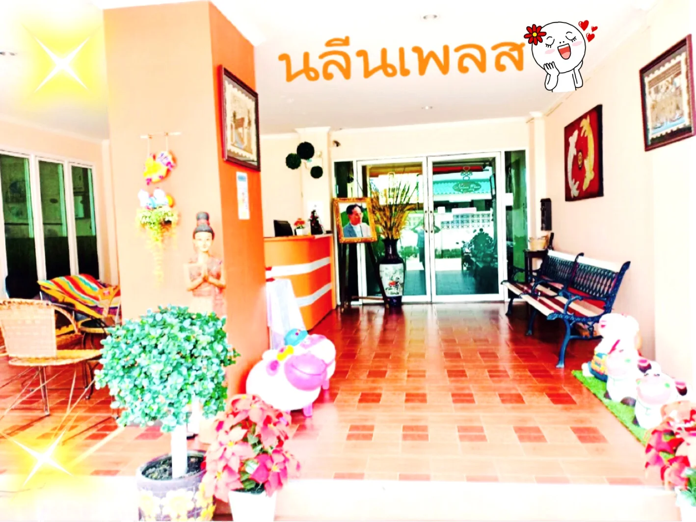 นลีนเพลส รายวัน/เดือนใกล้ม.รังสิต,ม.ธัญบุรีรังสิต รูปที่ 2
