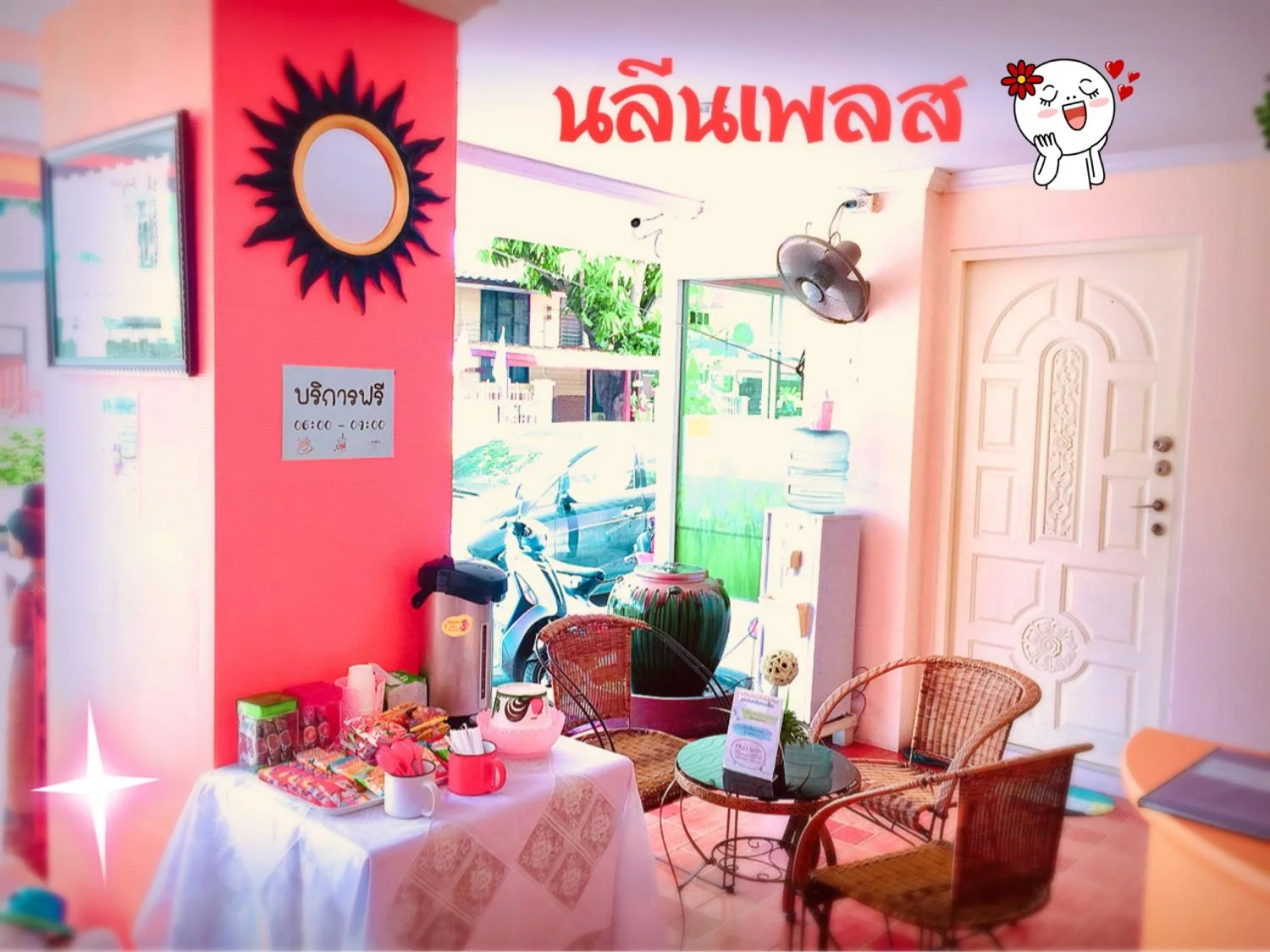 นลีนเพลส รายวัน/เดือนใกล้ม.รังสิต,ม.ธัญบุรีรังสิต รูปที่ 7