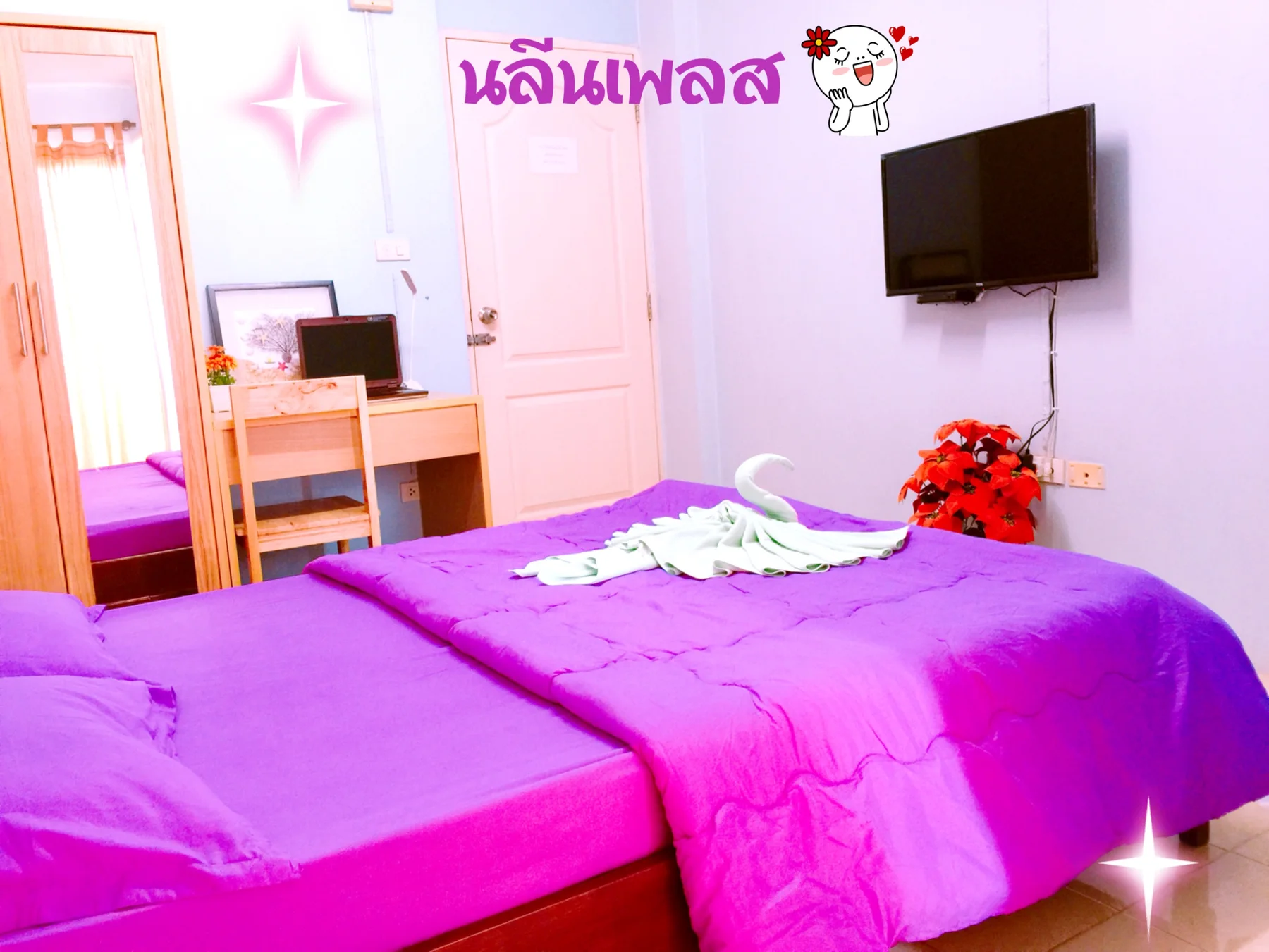 นลีนเพลส รายวัน/เดือนใกล้ม.รังสิต,ม.ธัญบุรีรังสิต รูปที่ 13