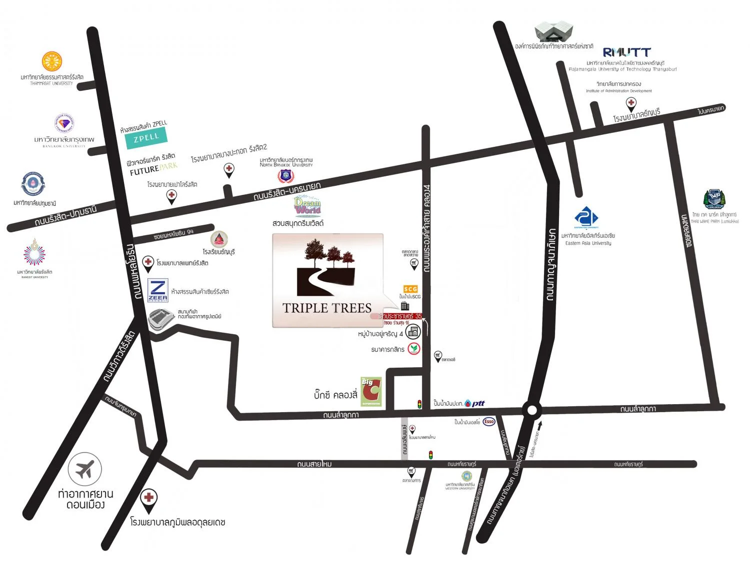 Triple Trees ห้องพักลำลูกกาคลอง 4 ปทุมธานี รูปที่ 23