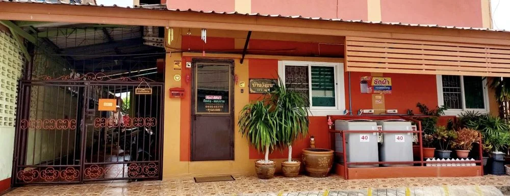 บ้านวัฒนา รูปที่ 4