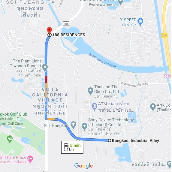 บ้านกิตติธร 188 Residence Tiwanon ใกล้ อุตสาหกรรมบางกะดี รูปที่ 8