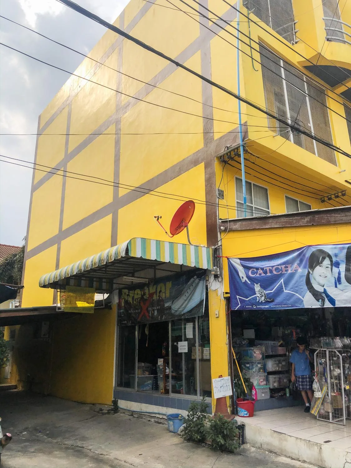 หอพักกิตติพร คลอง 9 ธัญบุรี ปทุมธานี รูปที่ 15