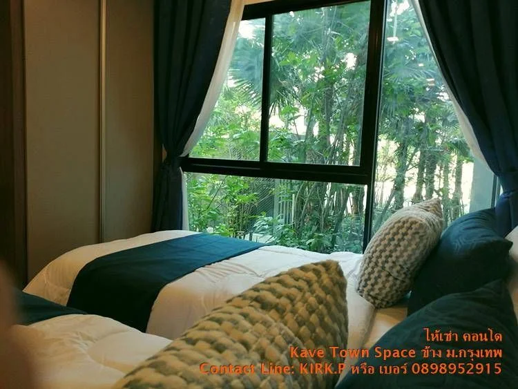 ประกาศ ให้เช่า พลัมคอนโด พาร์ก รังสิต (เฟส 2) ชั้น 3 วิวสระ รูปที่ 25