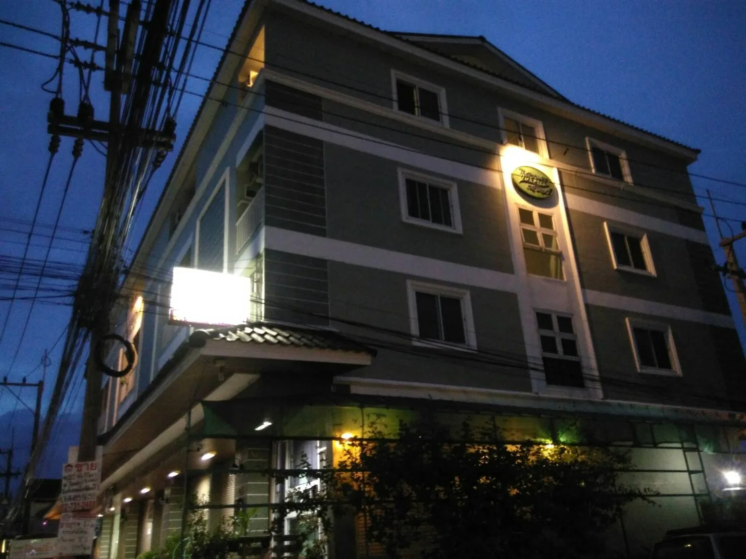 ทิศราพร เรสซิเดนท์ Hotel / Apartment รายวัน รายเดือน รูปที่ 7