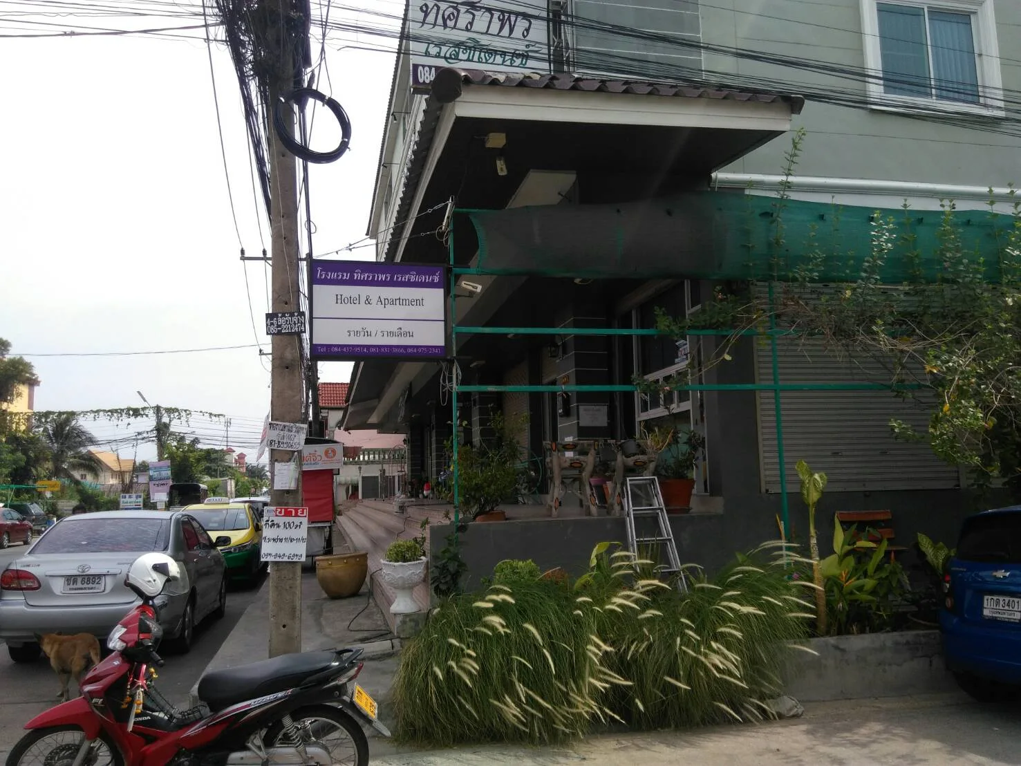 ทิศราพร เรสซิเดนท์ Hotel / Apartment รายวัน รายเดือน รูปที่ 14
