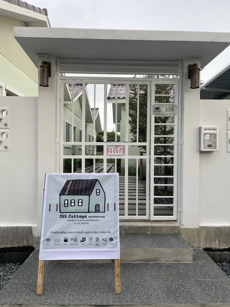 The Kith Lite Bangkadi รูปที่ 9