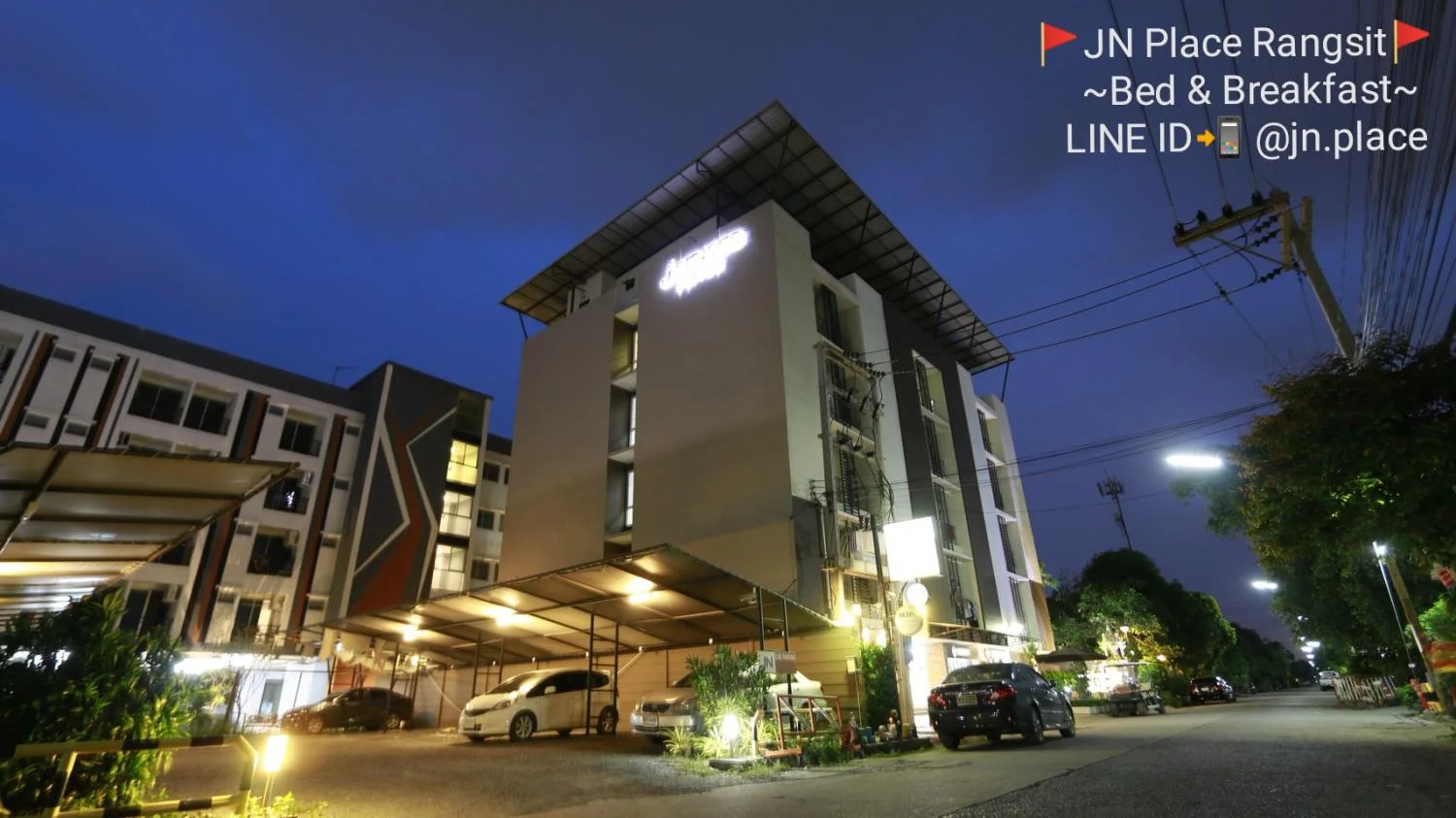 JN Place Rangsit(เจเอ็น เพร์ซ) รายวัน/รายเดือน รูปที่ 14