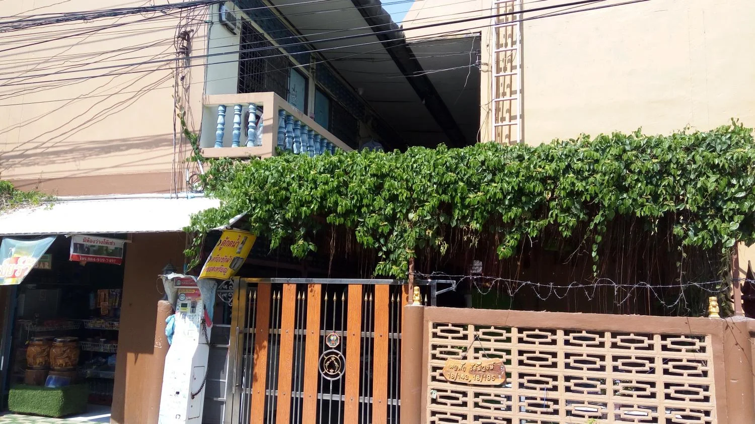 รามฤทธิไกร เพลส นวนคร รังสิต อพาร์ทเม้นท์ รูปที่ 18
