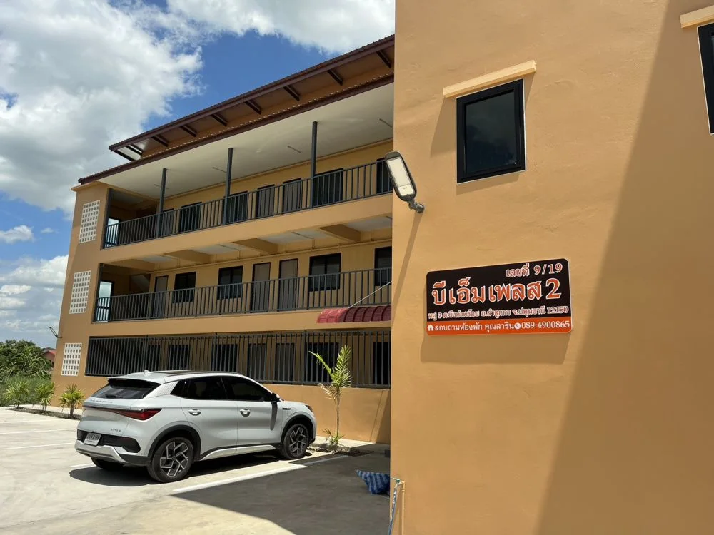 บีเอ็มเพลส อาคาร 2 รูปที่ 14