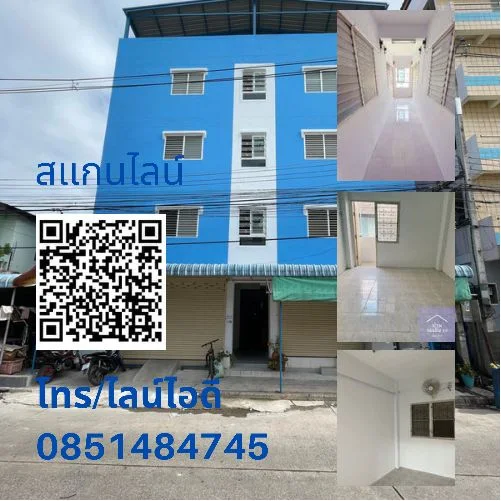 แฮปปี้ อพาร์ทเม้นท์ รูปที่ 12
