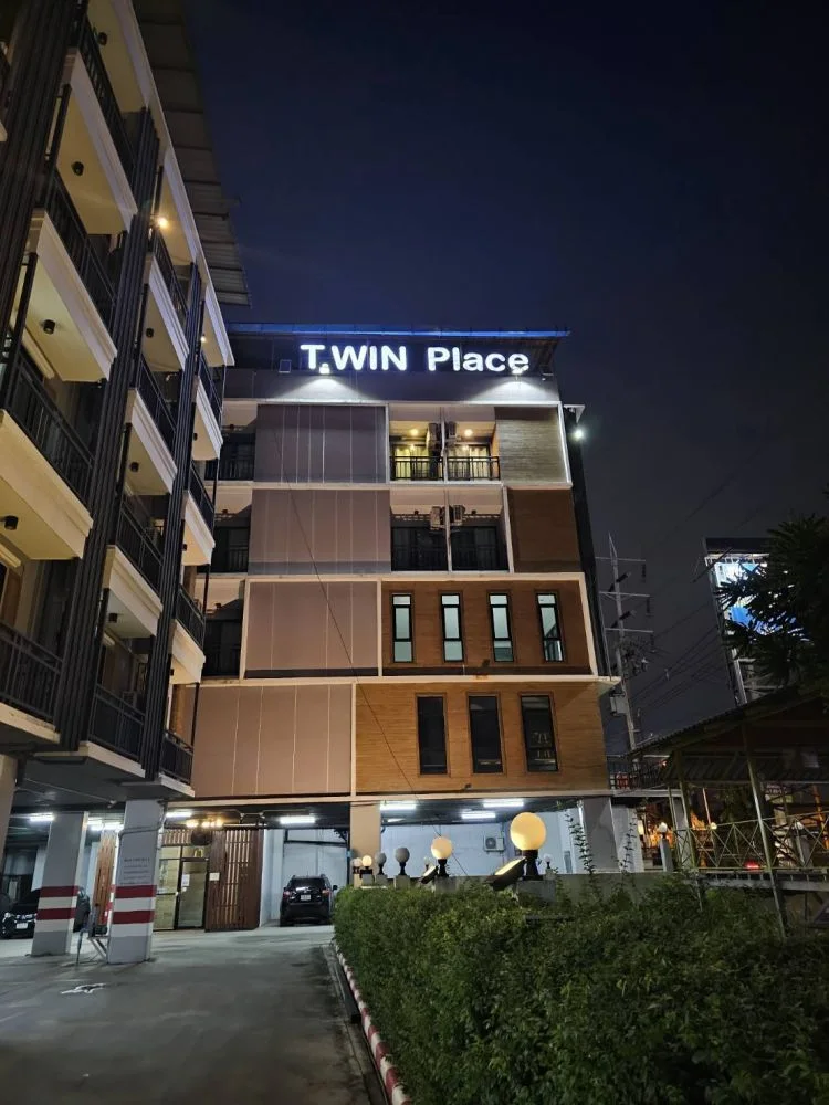 ทีวินเพลส รูปที่ 3