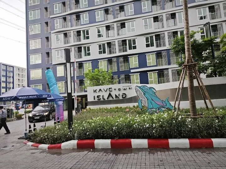 ให้เช่าคอนโดหรู Condo Kavetown Island รังสิต ติด มหาวิทยาลัย กรุงเทพ พร้อมอยู่ทันที ห้องใหม่ รูปที่ 16