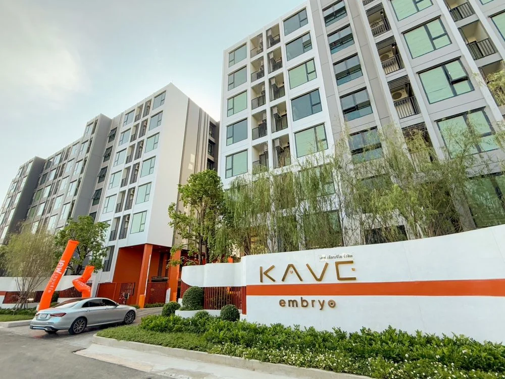 ให้เช่า เคฟ เอมบริโอ รังสิต คลองหก ธัญบุรี (Kave Embryo) ห้องพัก หอพัก ใกล้ ม.ราชมงคล ธัญบุรี คลองหก รูปที่ 19