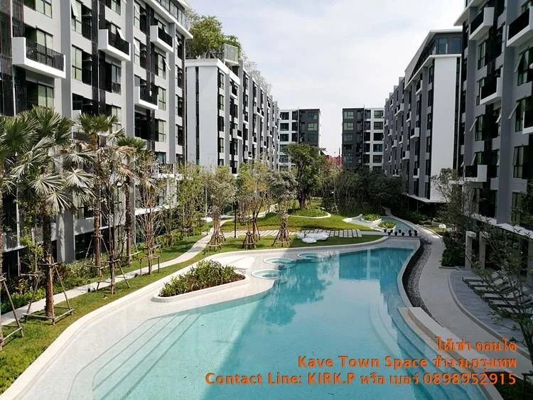 ให้เช่าคอนโด Kave Town Space ห้อง RareItem ครัวแยก เตียงคู่ เฟอรครบ วิวสวน สุดส่วนตัว ใกล้ ม.กรุงเทพ รูปที่ 13