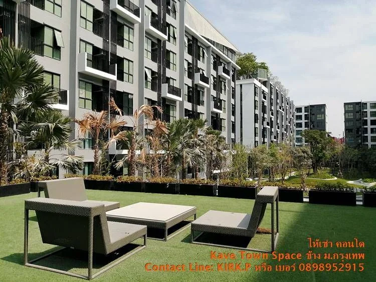 ให้เช่าคอนโด Kave Town Space ห้อง RareItem ครัวแยก เตียงคู่ เฟอรครบ วิวสวน สุดส่วนตัว ใกล้ ม.กรุงเทพ รูปที่ 15