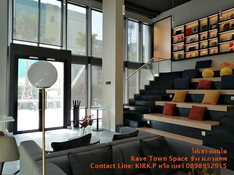 ให้เช่าคอนโด Kave Town Space ห้อง RareItem ครัวแยก เตียงคู่ เฟอรครบ วิวสวน สุดส่วนตัว ใกล้ ม.กรุงเทพ รูปที่ 18
