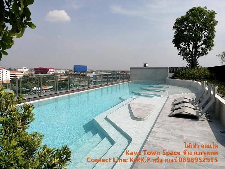 ให้เช่าคอนโด Kave Town Space ห้อง RareItem ครัวแยก เตียงคู่ เฟอรครบ วิวสวน สุดส่วนตัว ใกล้ ม.กรุงเทพ รูปที่ 22