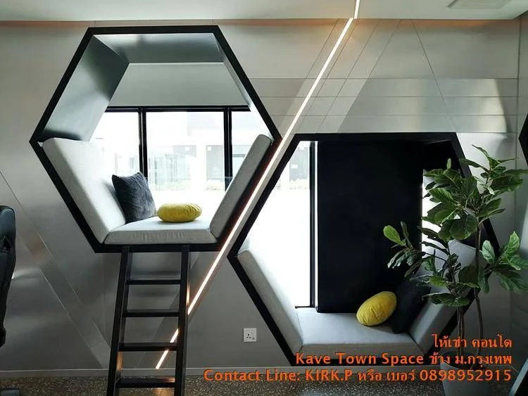 ให้เช่าคอนโด Kave Town Space ห้อง RareItem ครัวแยก เตียงคู่ เฟอรครบ วิวสวน สุดส่วนตัว ใกล้ ม.กรุงเทพ รูปที่ 24