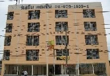 ห้องพักบ้านศิลา ลาดหลุมแก้ว รูปที่ 13