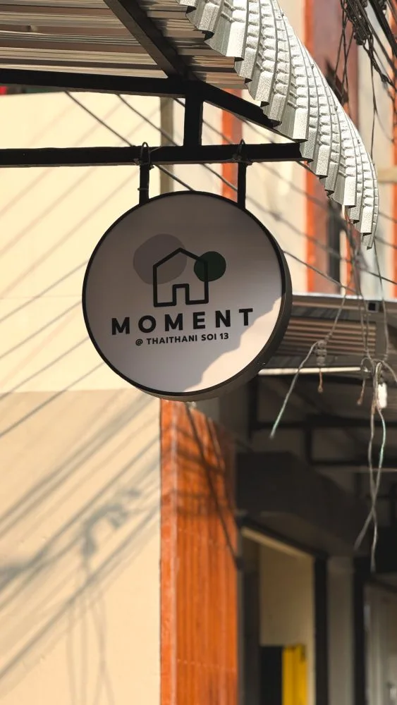 MOMENT Apartment - โมเมนต์ อพาร์ทเม้นท์ (ไทยธานีซอย 13 - นวนคร) รูปที่ 3