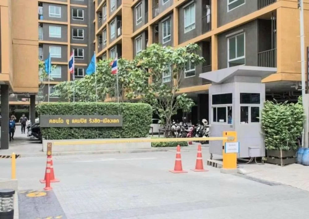 ให้เช่าคอนโด ใกล้มหาวิทยาลัยรังสิต