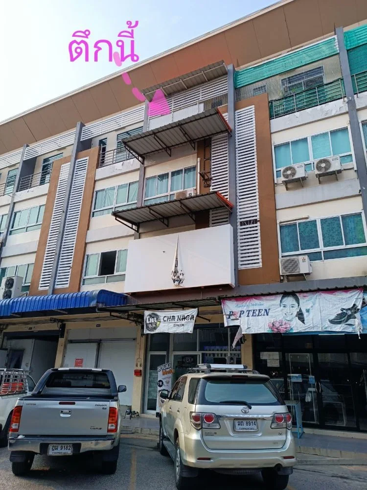ห้องพักหมายเลข 39 รูปที่ 8